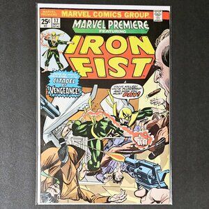 Marvel Premiere #17 🔑 issue (1974)